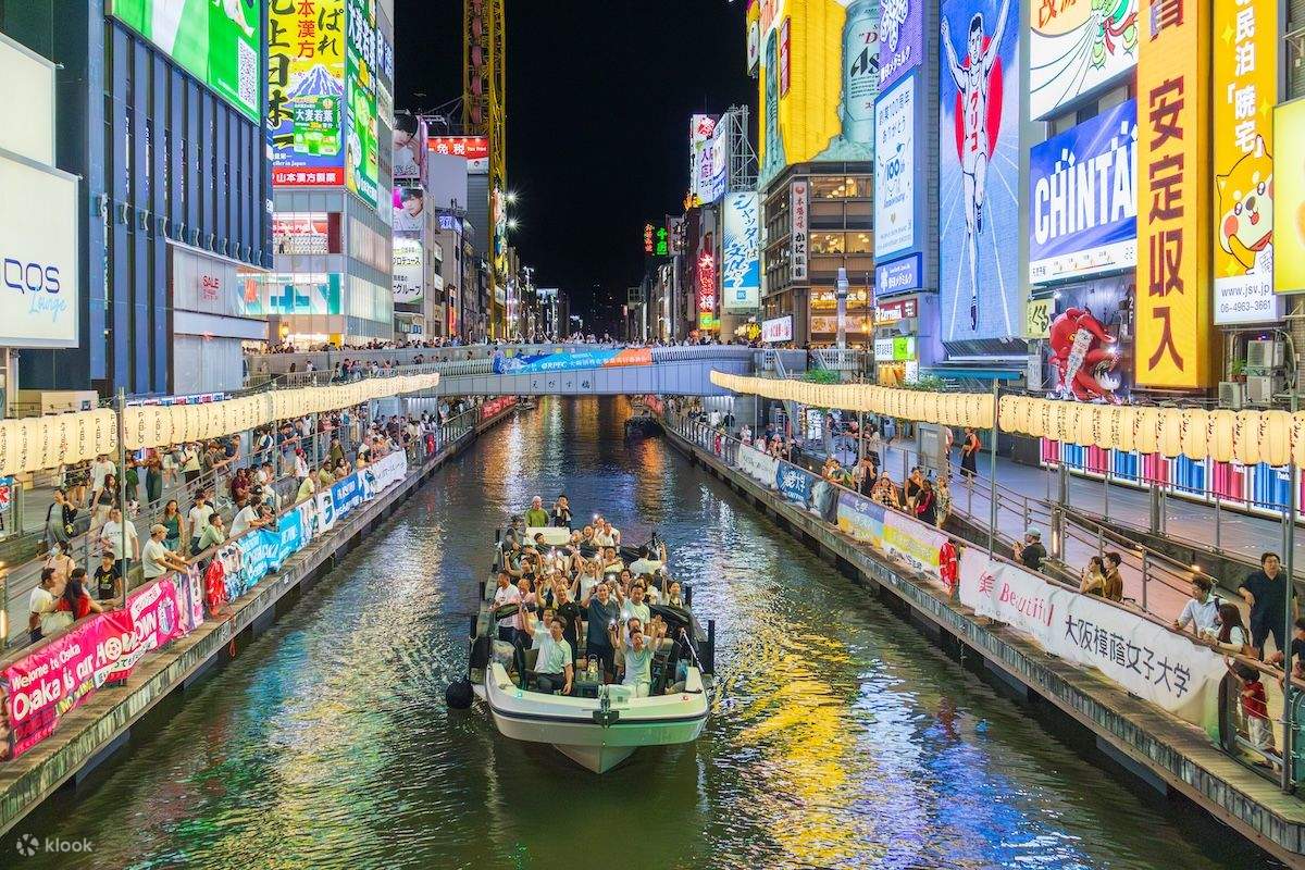 Phố mua sắm Shinsaibashi (Dotonbori)